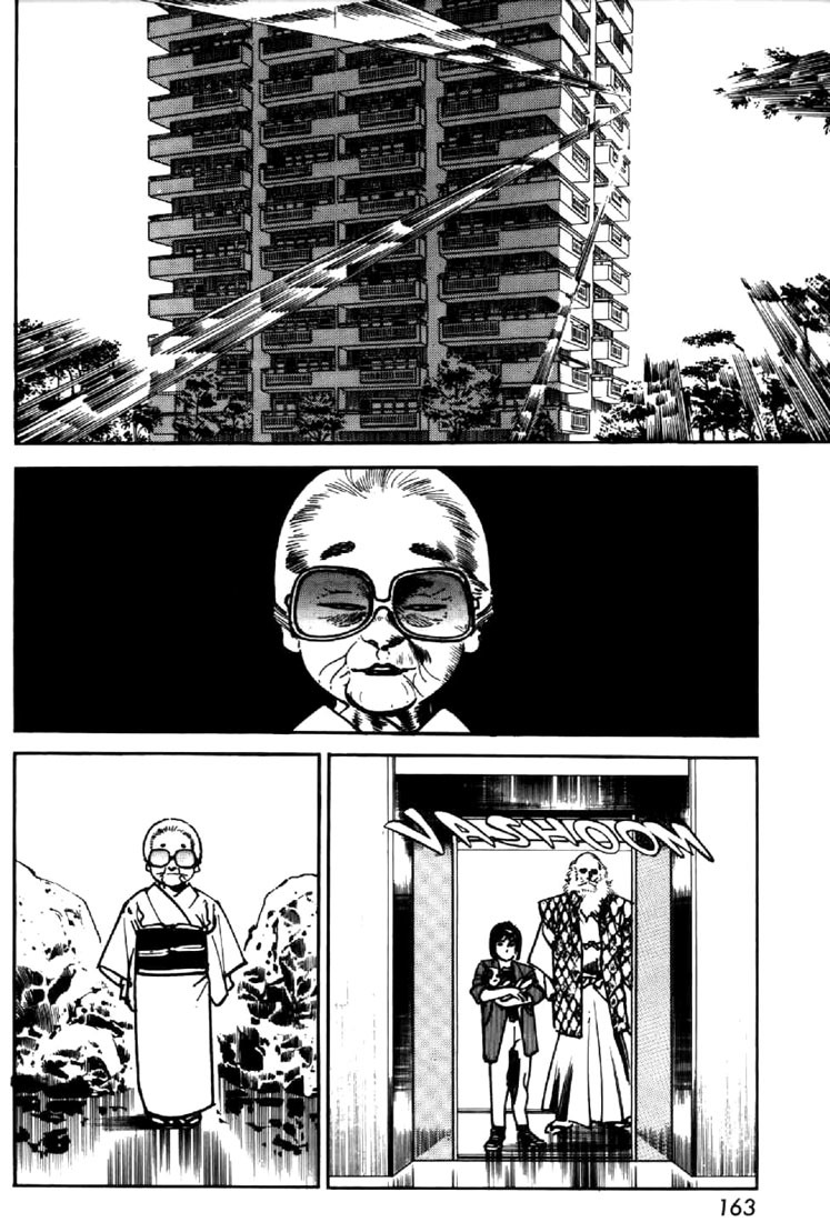 Mai, the Psychic Girl Chapter 21 page 19 - Chapter 21