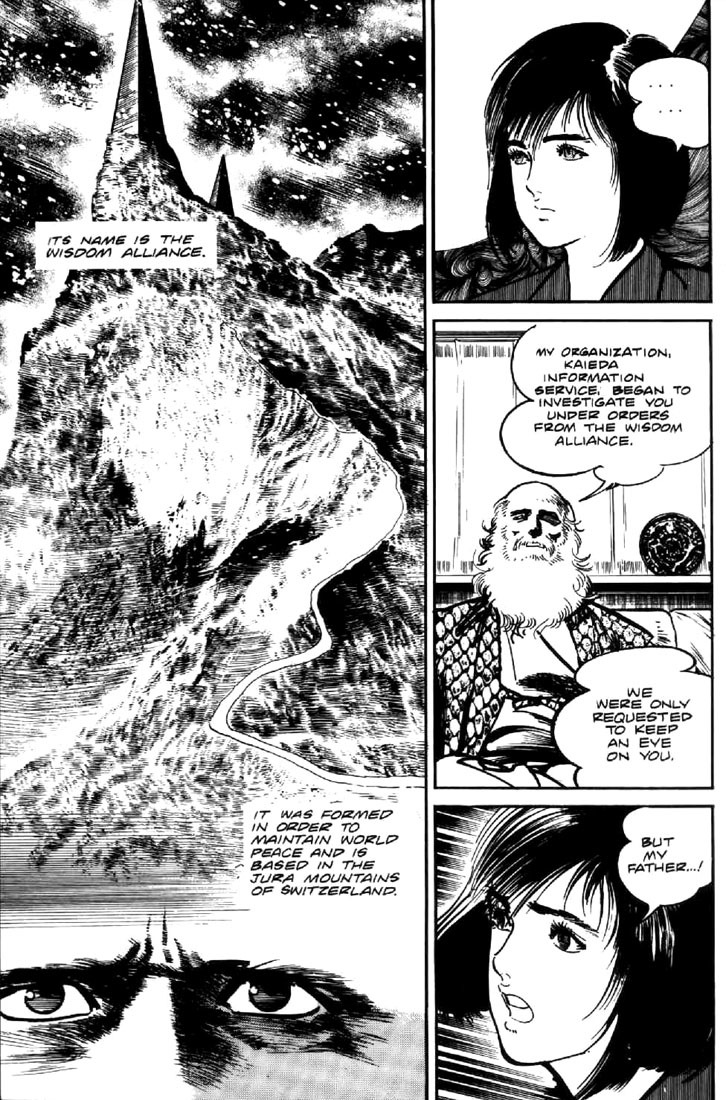 Mai, the Psychic Girl Chapter 21 page 6 - Chapter 21