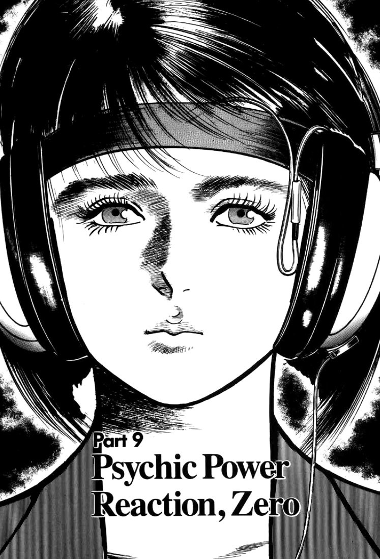 Mai, the Psychic Girl Chapter 22 page 1 - Chapter 22