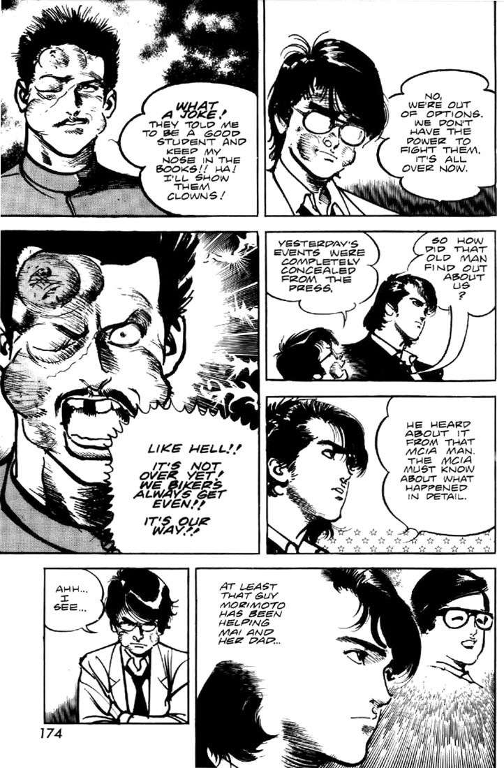 Mai, the Psychic Girl Chapter 22 page 8 - Chapter 22