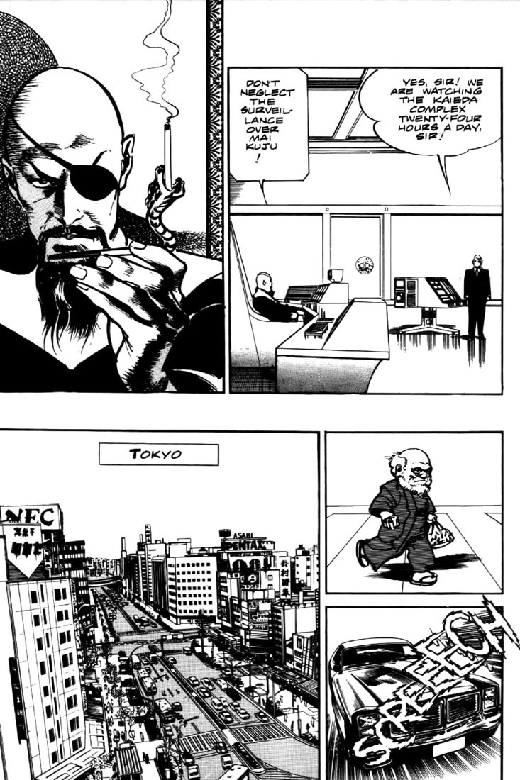 Mai, the Psychic Girl Chapter 23 page 13 - Chapter 23