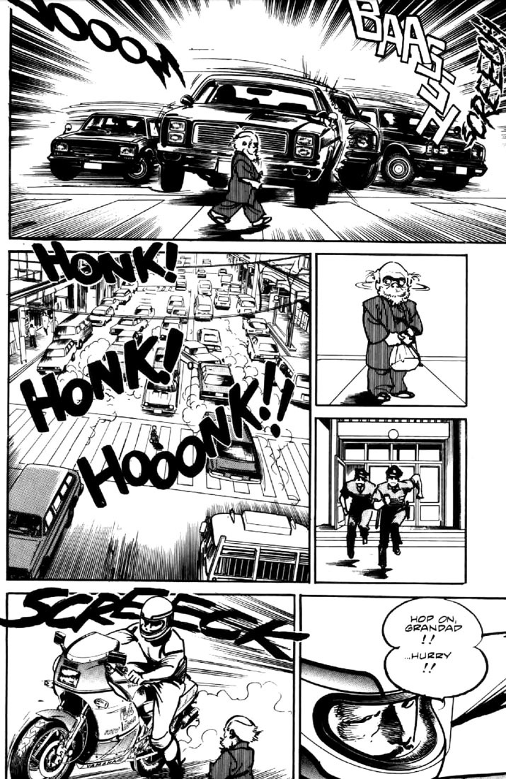 Mai, the Psychic Girl Chapter 23 page 14 - Chapter 23