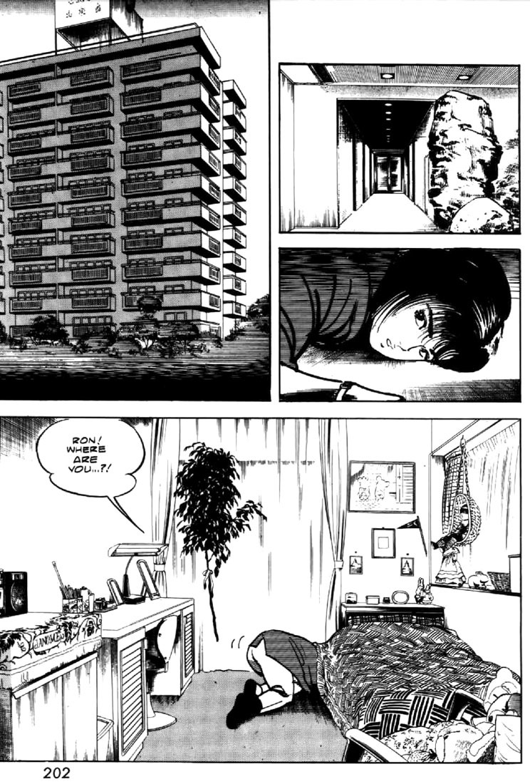 Mai, the Psychic Girl Chapter 23 page 17 - Chapter 23