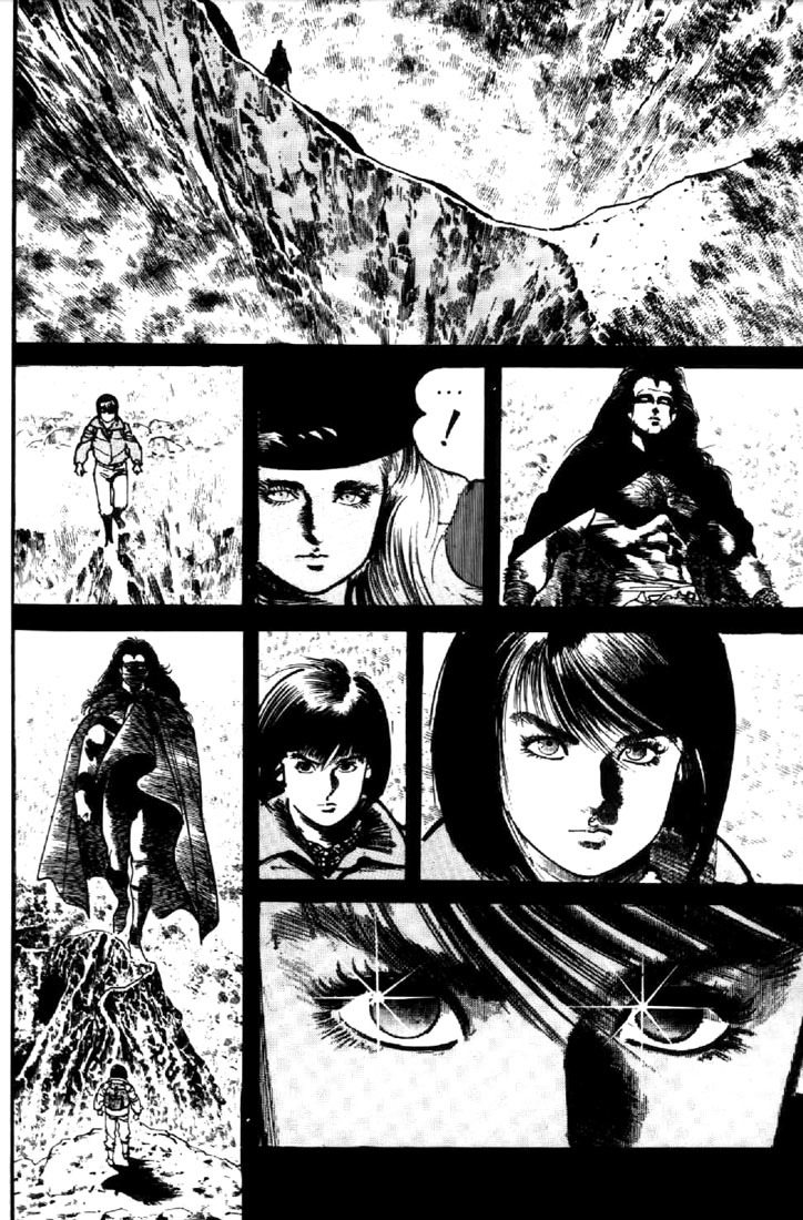 Mai, the Psychic Girl Chapter 24 page 11 - Chapter 24