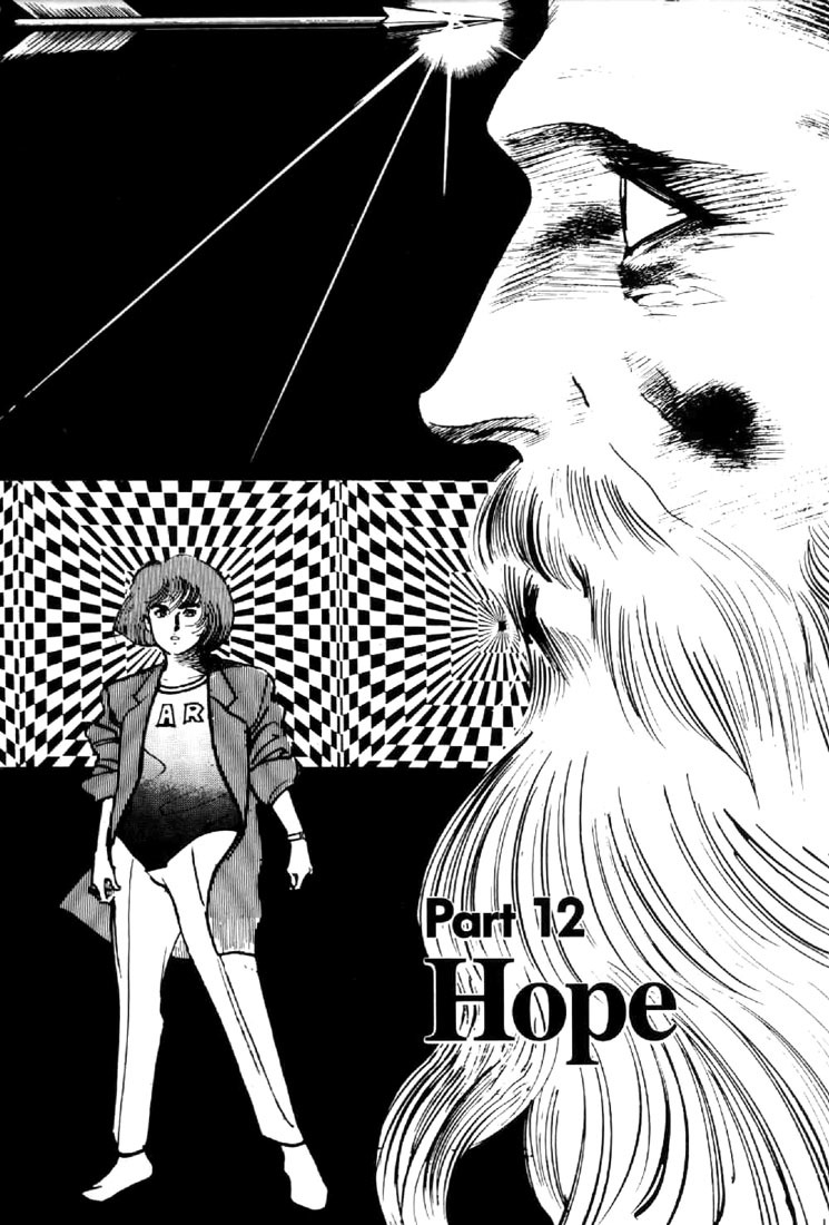 Mai, the Psychic Girl Chapter 25 page 1 - Chapter 25