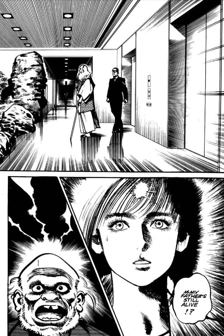 Mai, the Psychic Girl Chapter 25 page 3 - Chapter 25