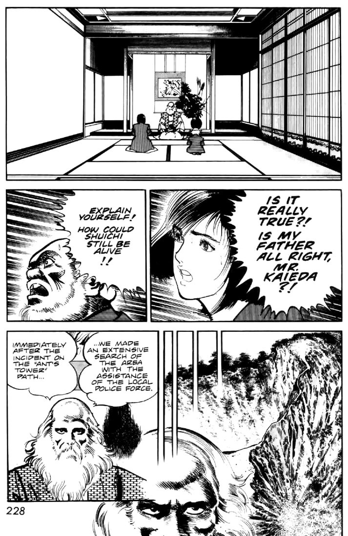 Mai, the Psychic Girl Chapter 25 page 4 - Chapter 25