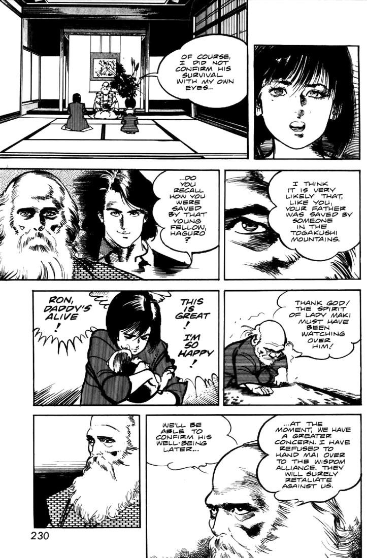 Mai, the Psychic Girl Chapter 25 page 6 - Chapter 25