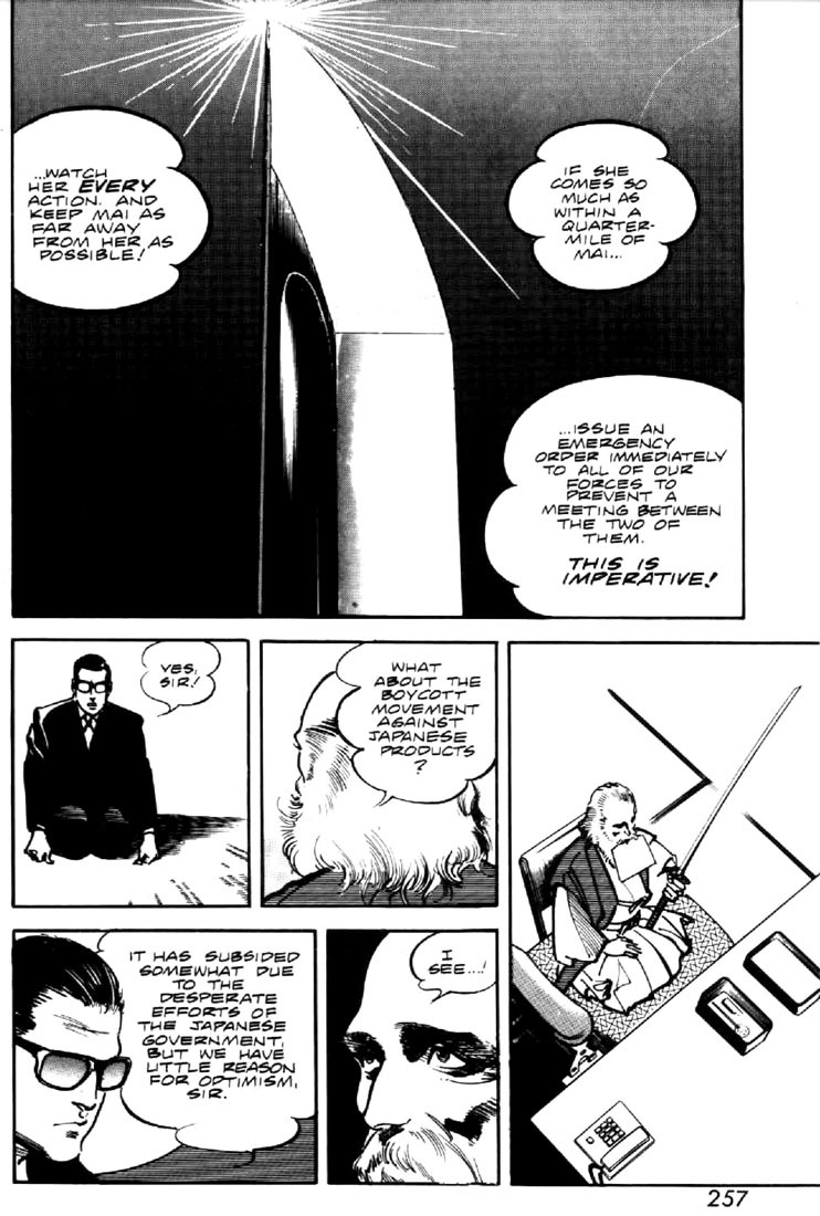 Mai, the Psychic Girl Chapter 26 page 13 - Chapter 26