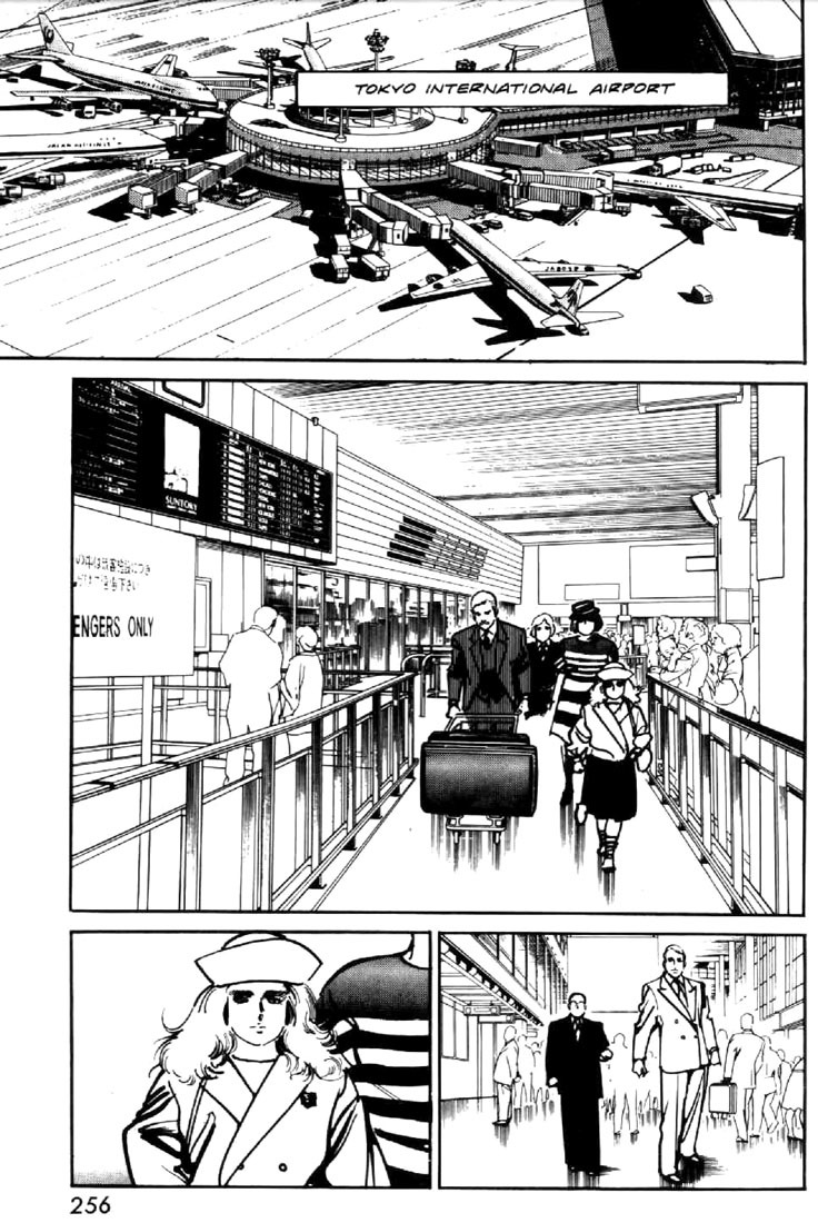 Mai, the Psychic Girl Chapter 26 page 2 - Chapter 26