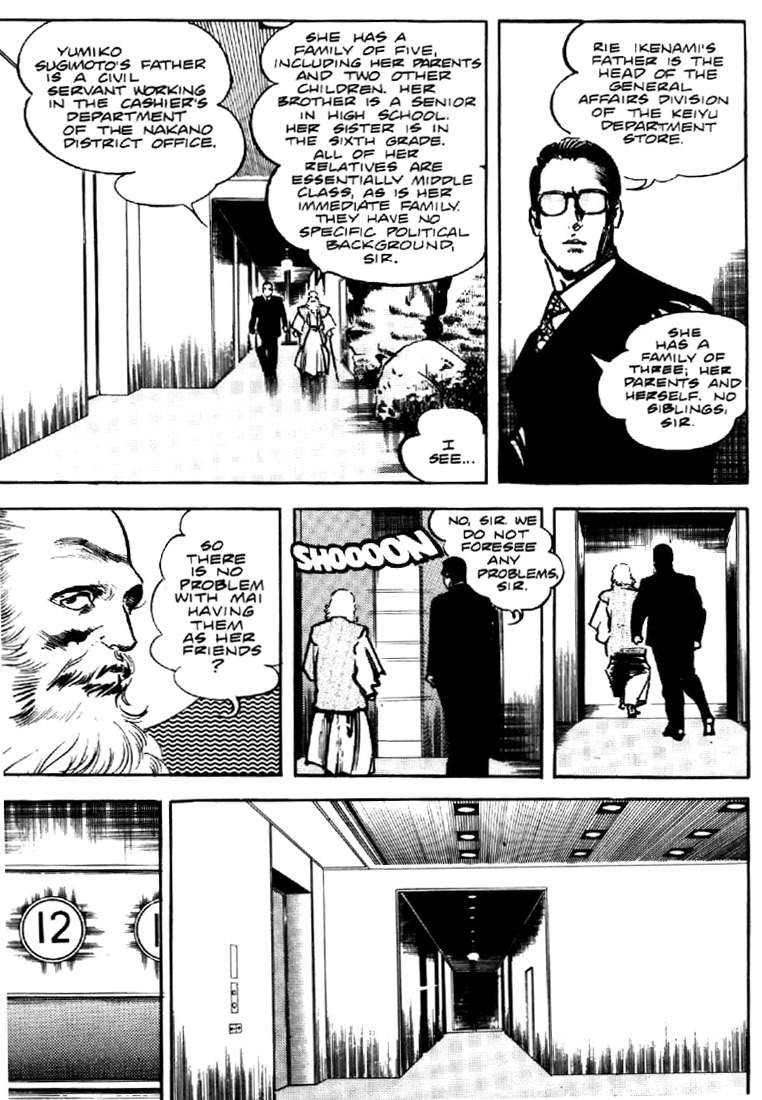 Mai, the Psychic Girl Chapter 27 page 8 - Chapter 27