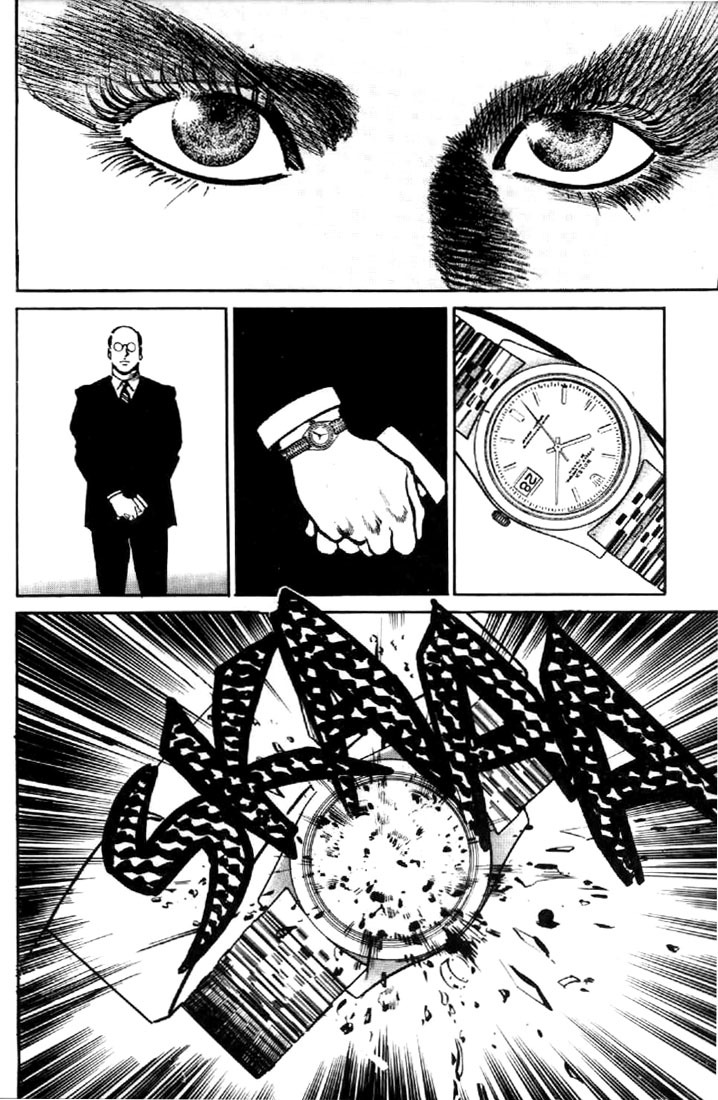 Mai, the Psychic Girl Chapter 28 page 11 - Chapter 28
