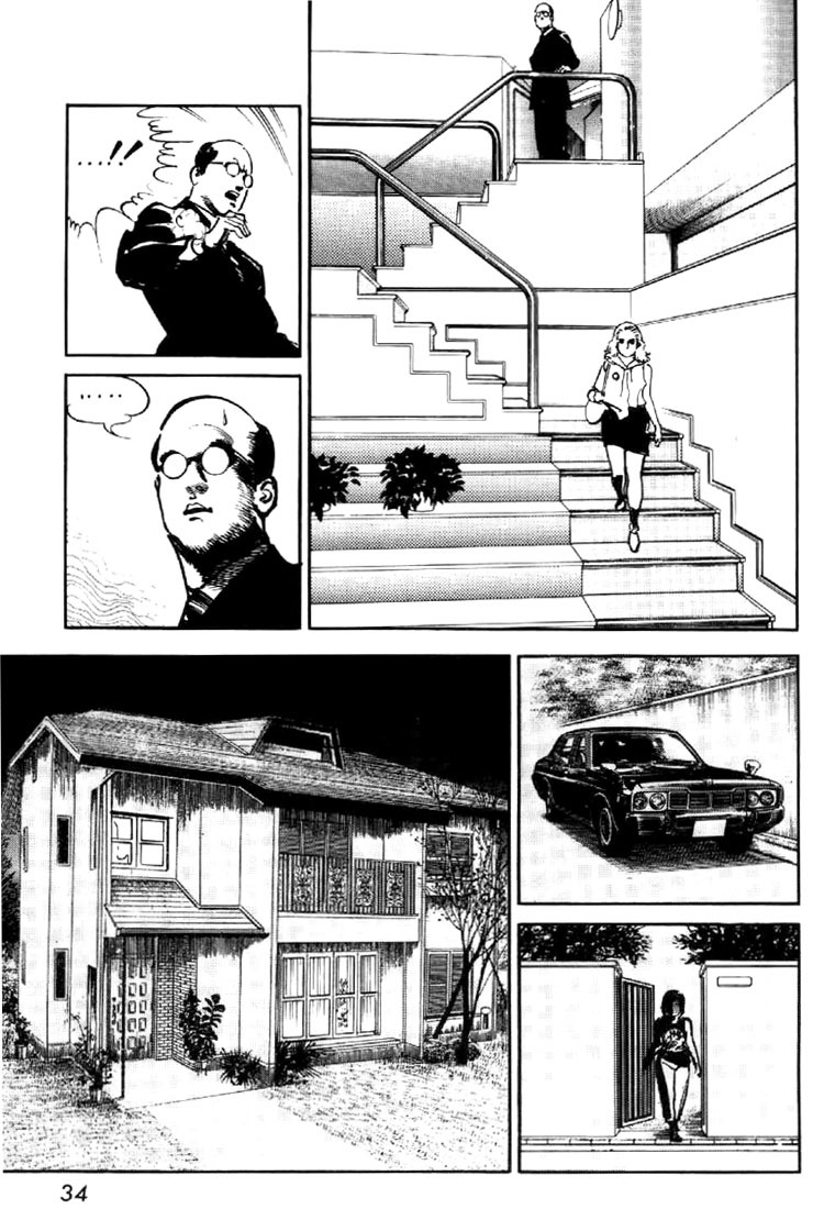 Mai, the Psychic Girl Chapter 28 page 12 - Chapter 28