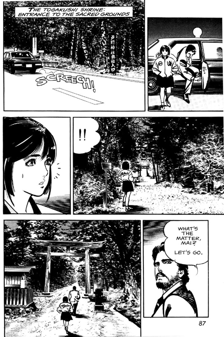 Mai, the Psychic Girl Chapter 3 page 11 - Chapter 3