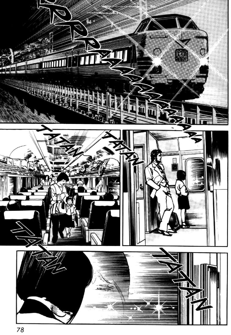 Mai, the Psychic Girl Chapter 3 page 2 - Chapter 3