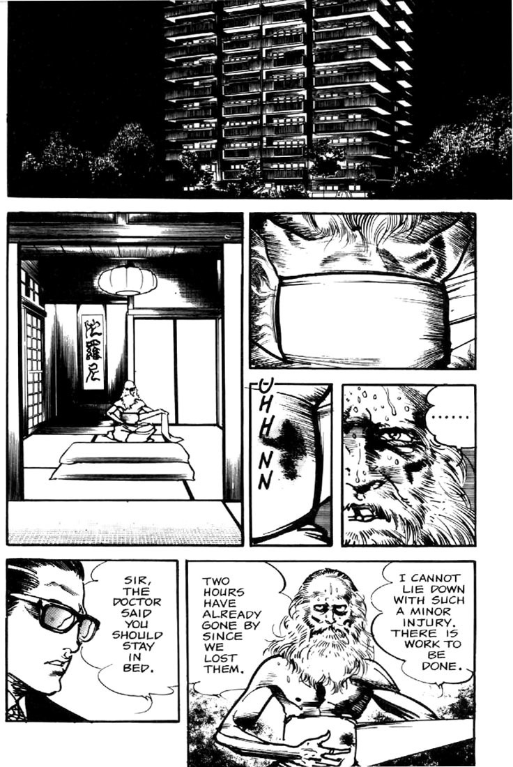 Mai, the Psychic Girl Chapter 3 page 5 - Chapter 3