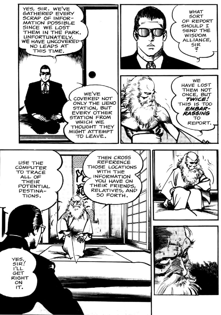 Mai, the Psychic Girl Chapter 3 page 6 - Chapter 3