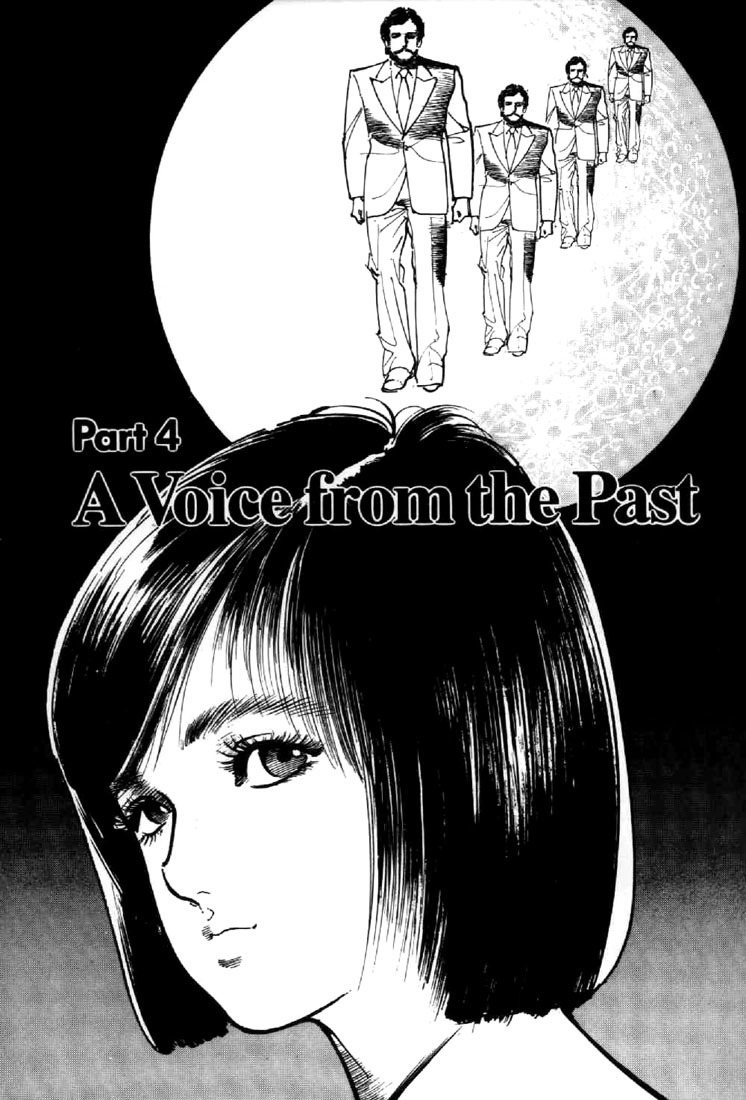 Mai, the Psychic Girl Chapter 30 page 1 - Chapter 30