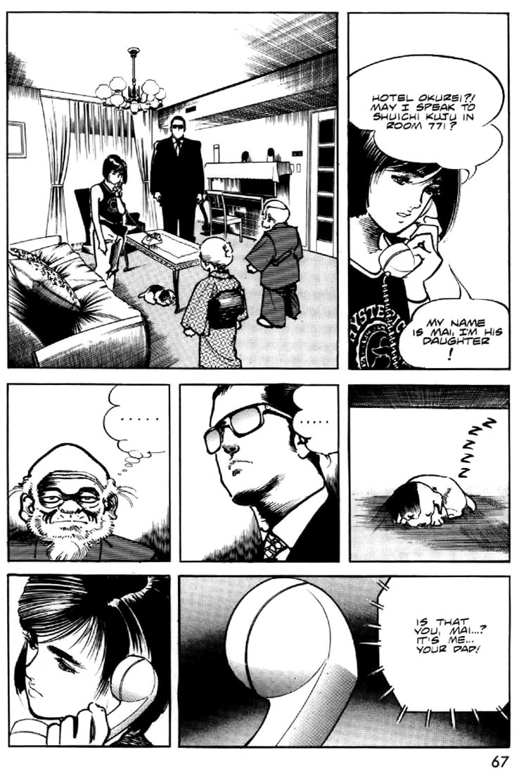 Mai, the Psychic Girl Chapter 30 page 7 - Chapter 30