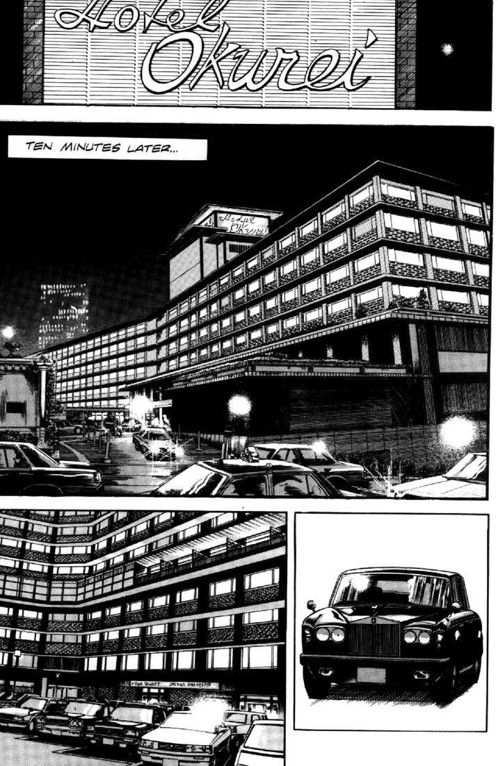 Mai, the Psychic Girl Chapter 31 page 10 - Chapter 31