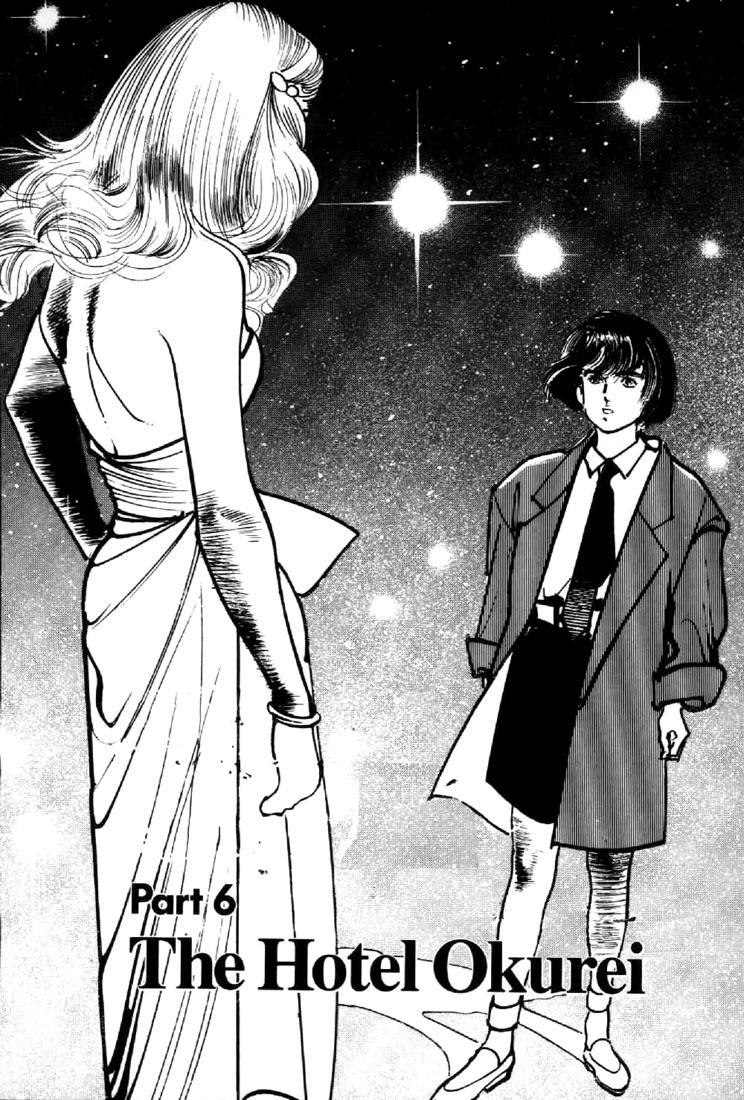 Mai, the Psychic Girl Chapter 32 page 1 - Chapter 32