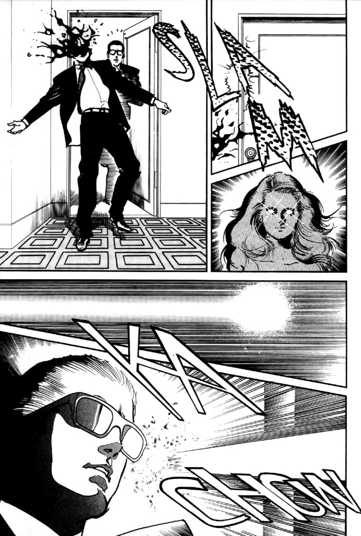Mai, the Psychic Girl Chapter 32 page 12 - Chapter 32