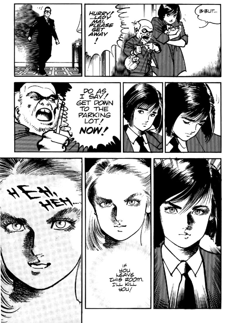 Mai, the Psychic Girl Chapter 32 page 14 - Chapter 32