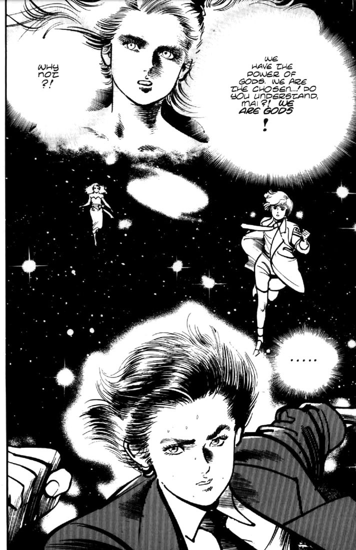 Mai, the Psychic Girl Chapter 33 page 17 - Chapter 33