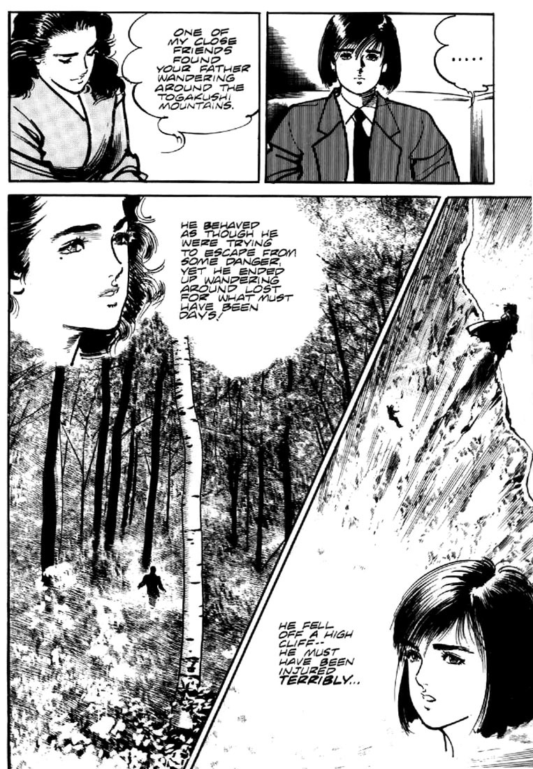 Mai, the Psychic Girl Chapter 34 page 11 - Chapter 34