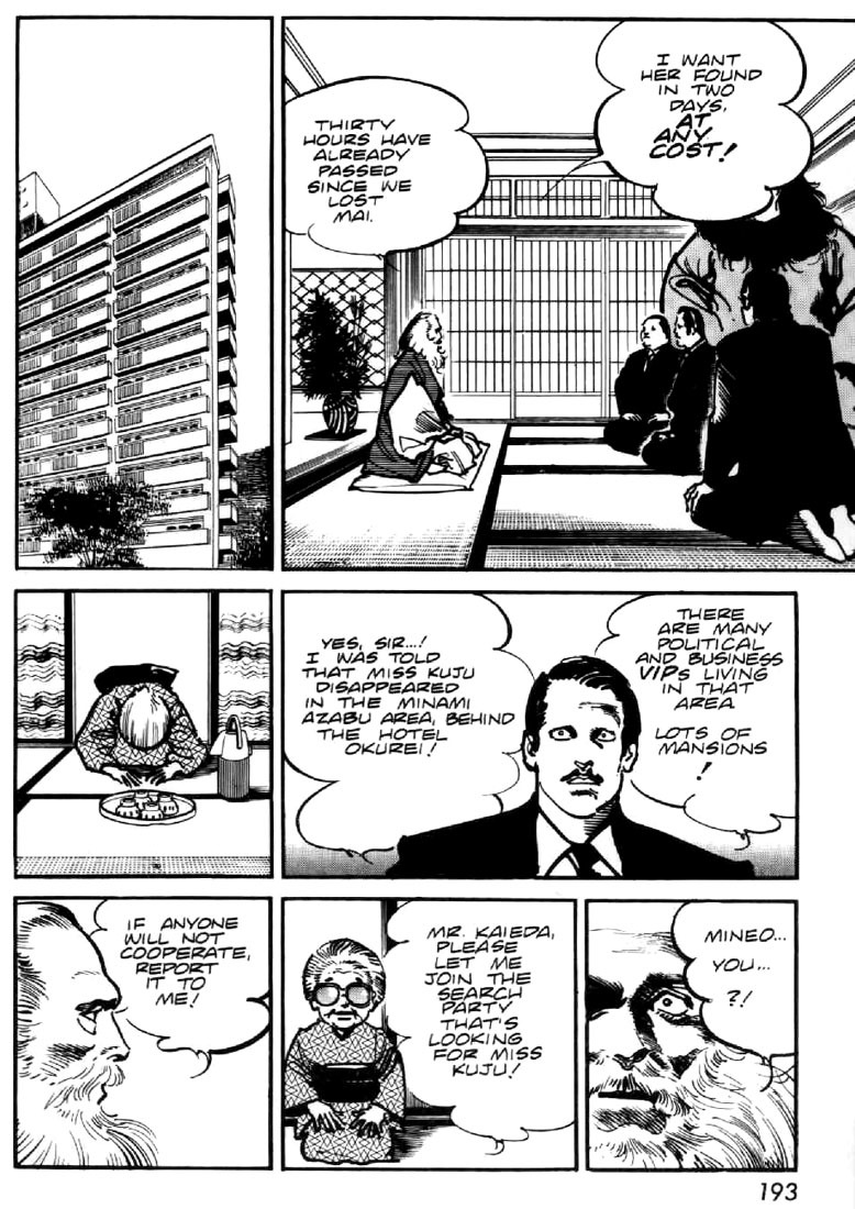 Mai, the Psychic Girl Chapter 36 page 13 - Chapter 36