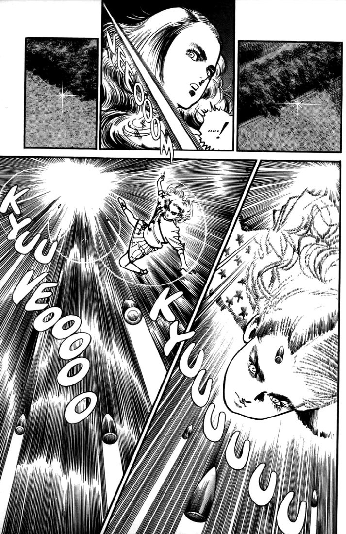 Mai, the Psychic Girl Chapter 39 page 16 - Chapter 39