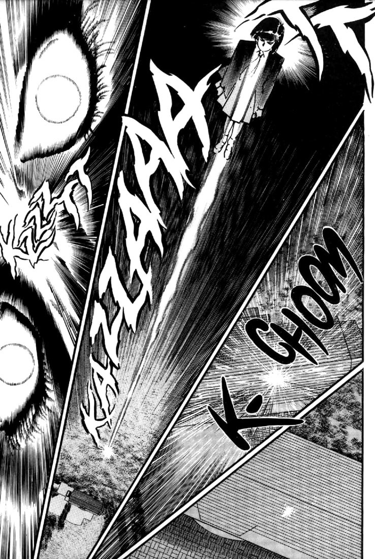Mai, the Psychic Girl Chapter 41 page 16 - Chapter 41