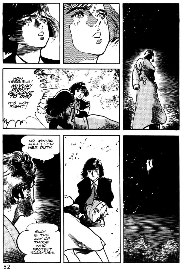 Mai, the Psychic Girl Chapter 42 page 13 - Chapter 42