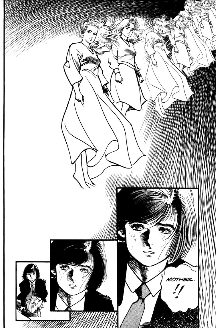 Mai, the Psychic Girl Chapter 42 page 14 - Chapter 42