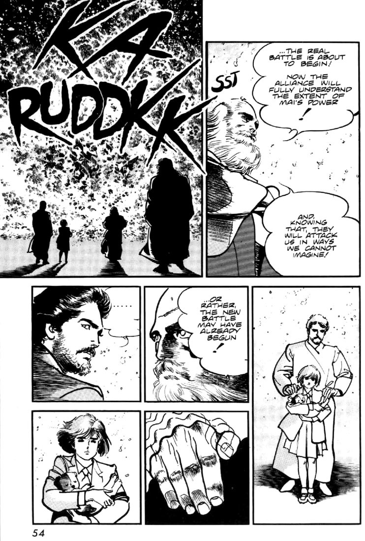 Mai, the Psychic Girl Chapter 42 page 15 - Chapter 42