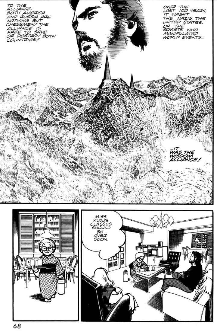 Mai, the Psychic Girl Chapter 43 page 10 - Chapter 43