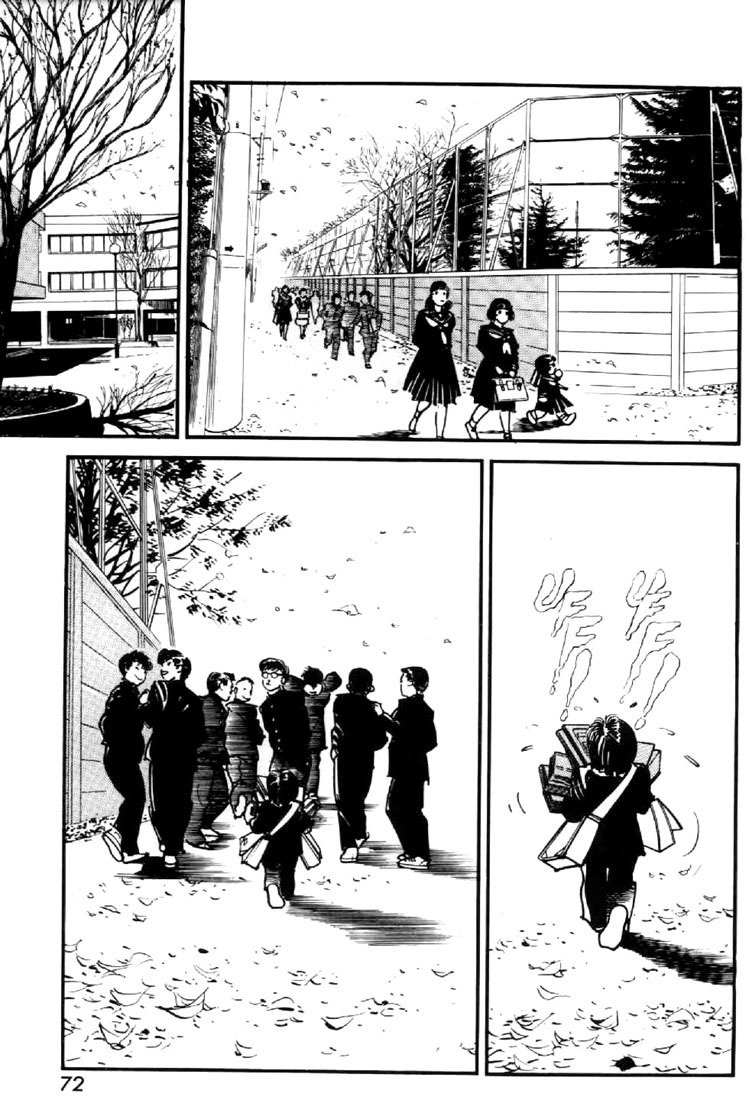 Mai, the Psychic Girl Chapter 43 page 14 - Chapter 43