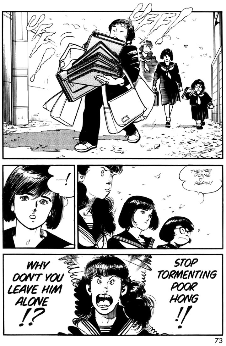 Mai, the Psychic Girl Chapter 43 page 15 - Chapter 43
