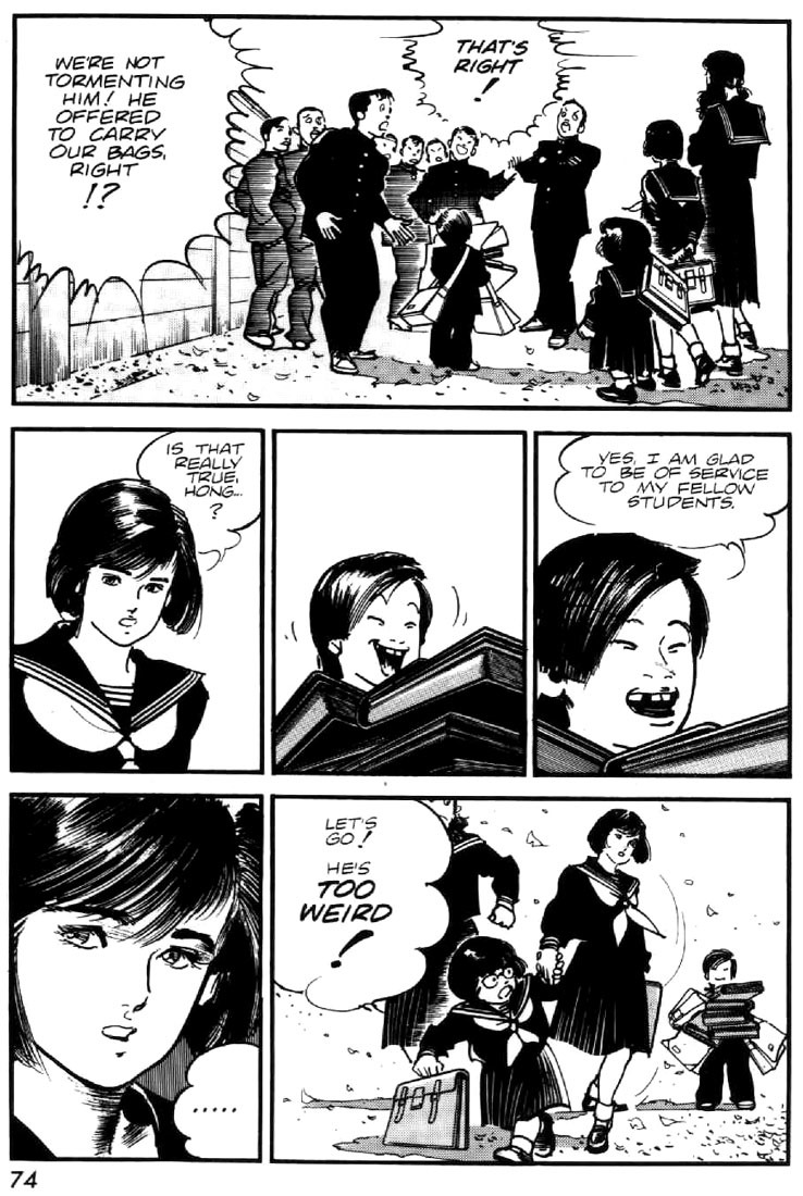 Mai, the Psychic Girl Chapter 43 page 16 - Chapter 43