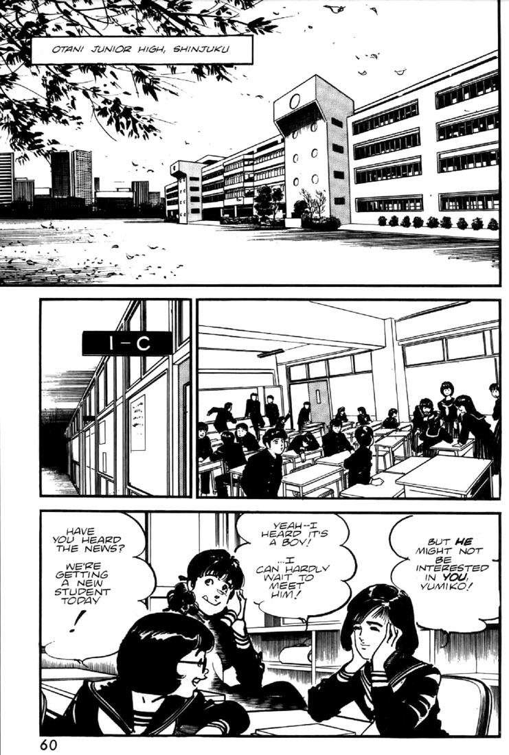 Mai, the Psychic Girl Chapter 43 page 2 - Chapter 43