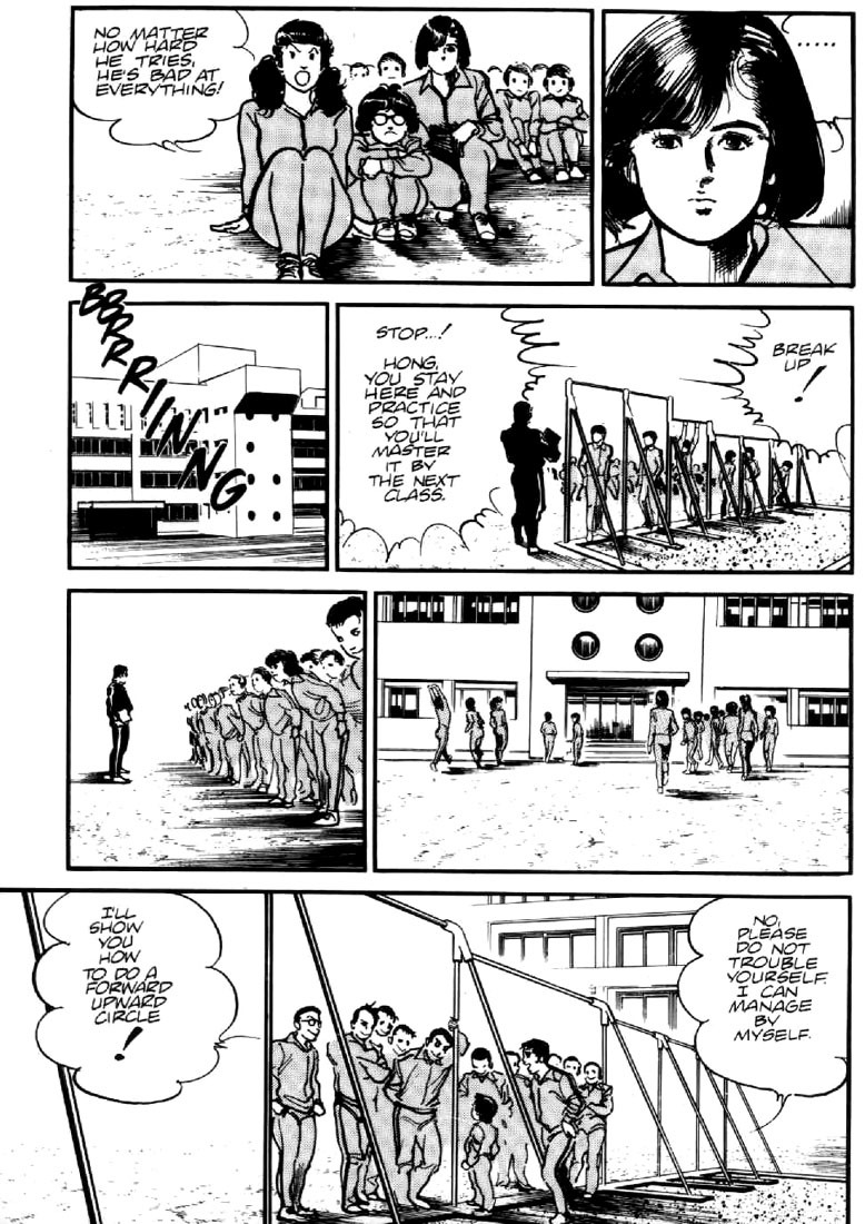 Mai, the Psychic Girl Chapter 44 page 12 - Chapter 44