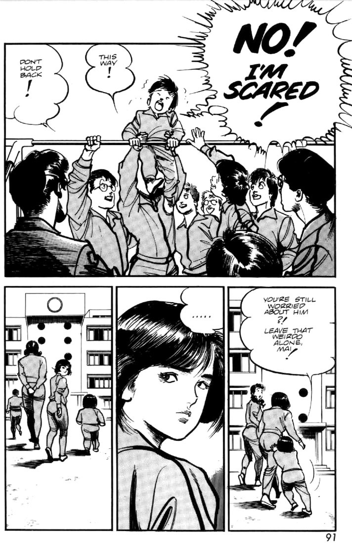 Mai, the Psychic Girl Chapter 44 page 13 - Chapter 44