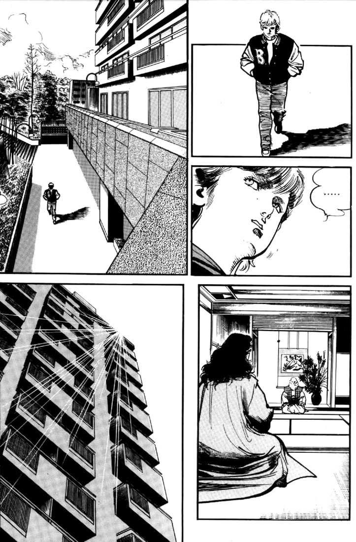 Mai, the Psychic Girl Chapter 44 page 16 - Chapter 44