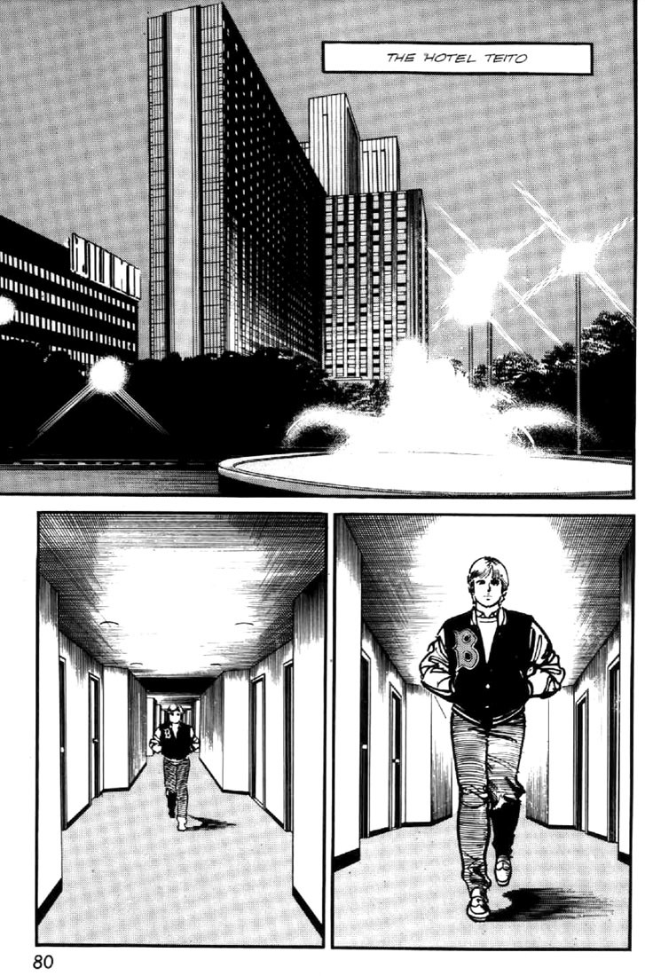 Mai, the Psychic Girl Chapter 44 page 2 - Chapter 44