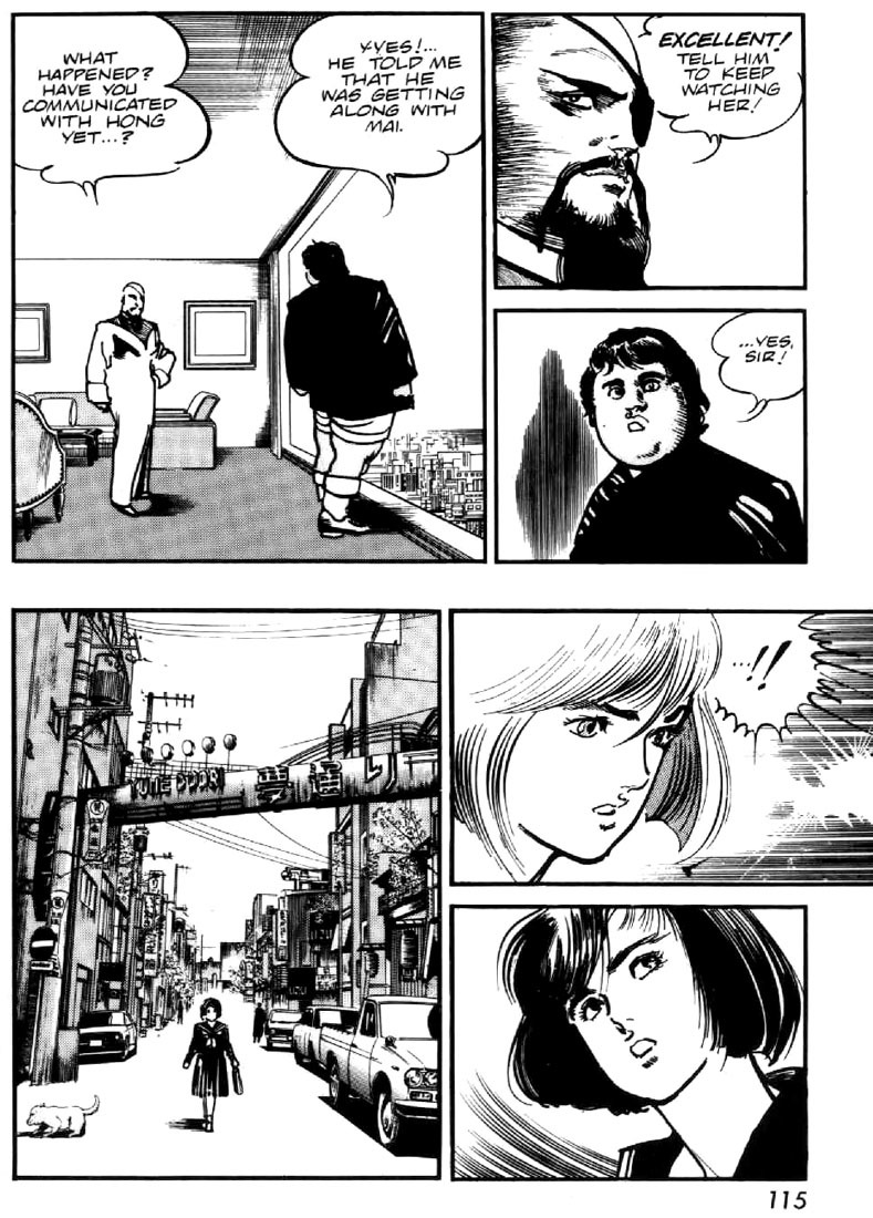 Mai, the Psychic Girl Chapter 45 page 17 - Chapter 45