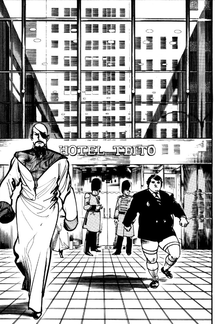 Mai, the Psychic Girl Chapter 46 page 12 - Chapter 46