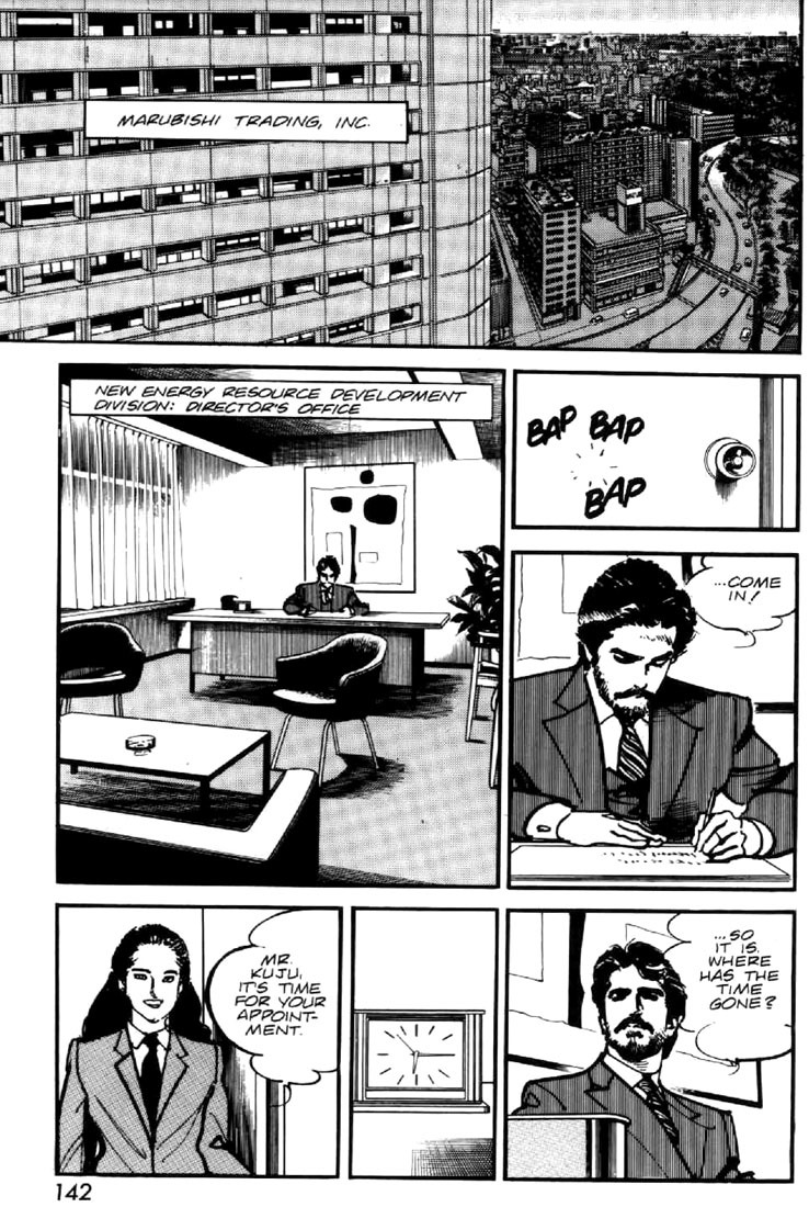 Mai, the Psychic Girl Chapter 47 page 2 - Chapter 47