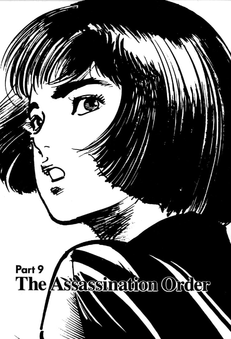 Mai, the Psychic Girl Chapter 48 page 1 - Chapter 48