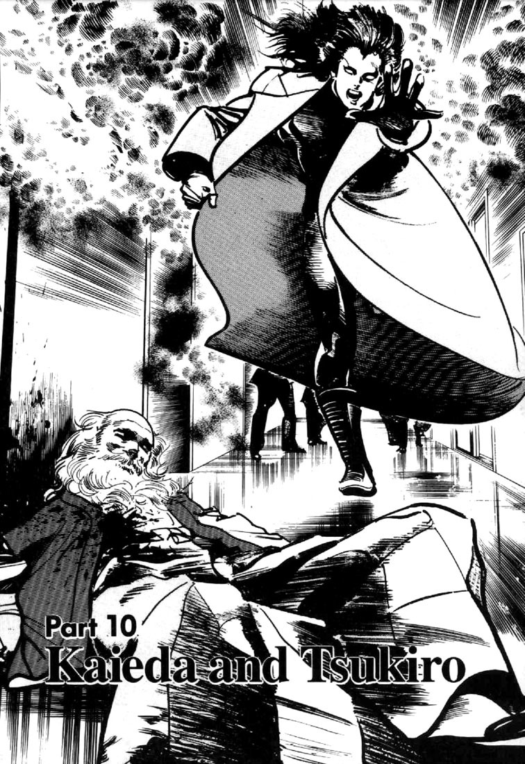 Mai, the Psychic Girl Chapter 49 page 1 - Chapter 49