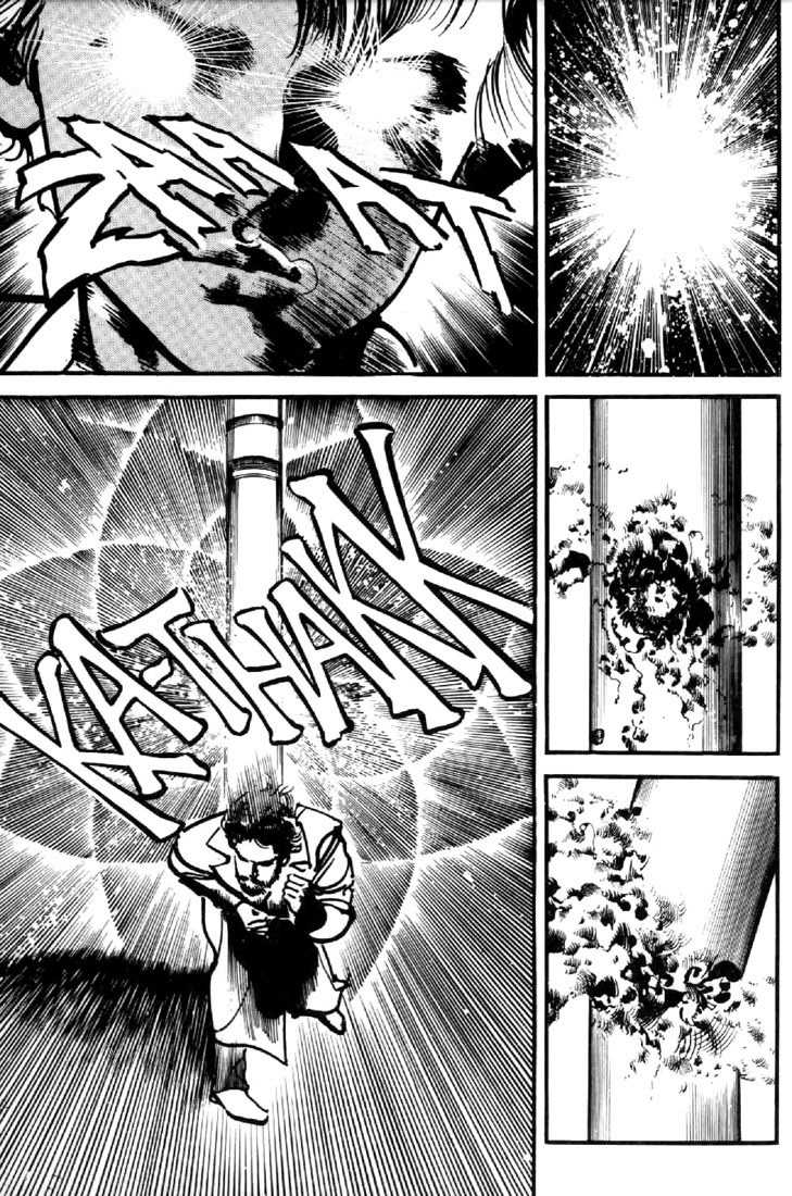 Mai, the Psychic Girl Chapter 49 page 15 - Chapter 49